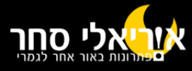 תאורה לחדרי ילדים