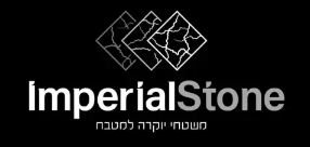 משטחי יוקרה למטבח